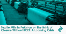 Picture for brand Understanding the Impact of RCET Withdrawal on Textile Mills in Pakistan and the Economy